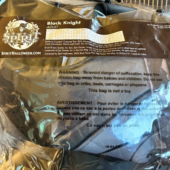 Fortnite Black Knight Adult Small - Picture 2 of 3